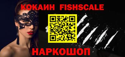 MESCALINE Кулебаки