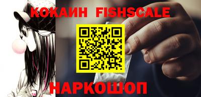 прущий лед Кумертау