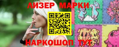 прущий лед Кумертау