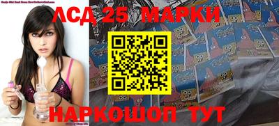 альфа пвп VHQ Кунгур