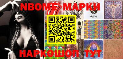 MESCALINE Кулебаки