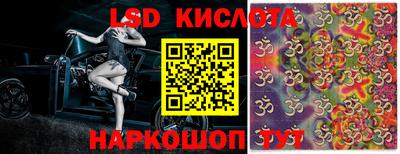 MESCALINE Кулебаки