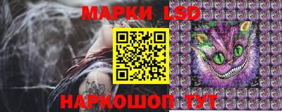 MESCALINE Кулебаки