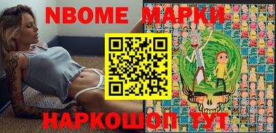 MESCALINE Кулебаки