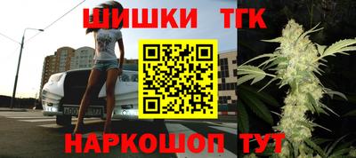 альфа пвп VHQ Кунгур