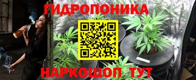 прущий лед Кумертау