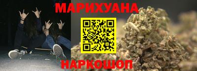 MESCALINE Кулебаки