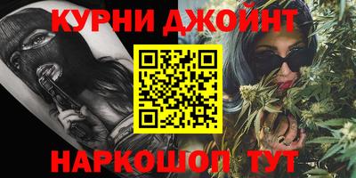 MESCALINE Кулебаки