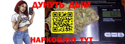 MESCALINE Кулебаки