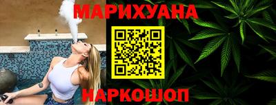 альфа пвп VHQ Кунгур