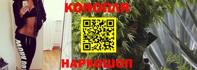 альфа пвп VHQ Кунгур