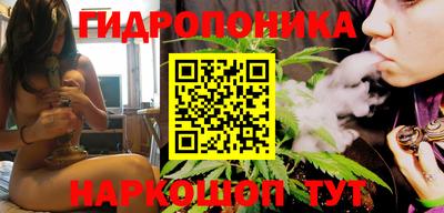 MESCALINE Кулебаки