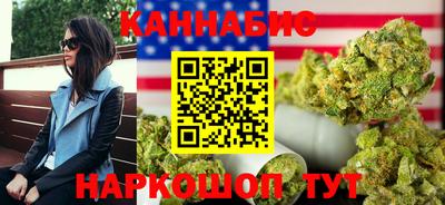 MESCALINE Кулебаки