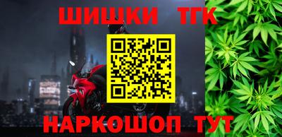 прущий лед Кумертау