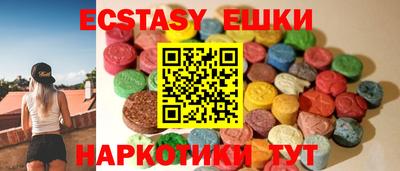 прущий лед Кумертау