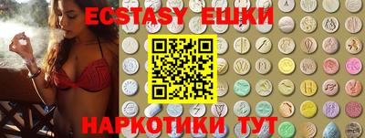 MESCALINE Кулебаки