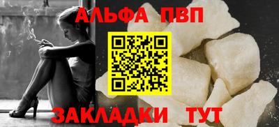 MESCALINE Кулебаки