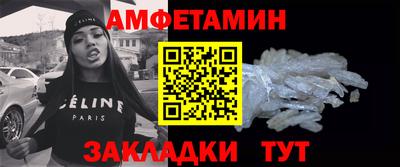 прущий лед Кумертау