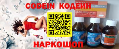 прущий лед Кумертау